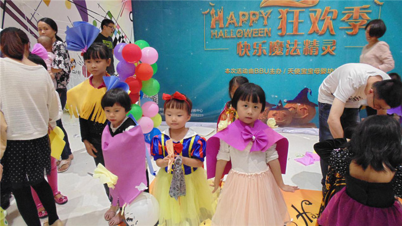 BBunion国际早教泉州中骏中心活动花絮：快乐魔法精灵之万圣节狂欢派对
