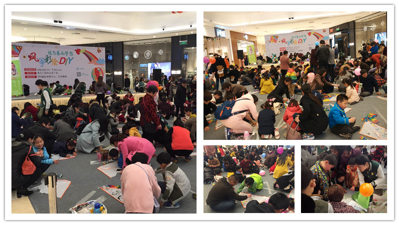 BBunion国际早教宜兴中心活动花絮：风筝彩绘DIY，放飞春的梦想