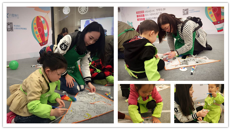 BBunion国际早教宜兴中心活动花絮：风筝彩绘DIY，放飞春的梦想
