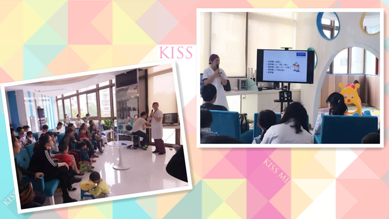 BBunion国际早教台州中心活动花絮：拜博小小牙医，爱护牙齿