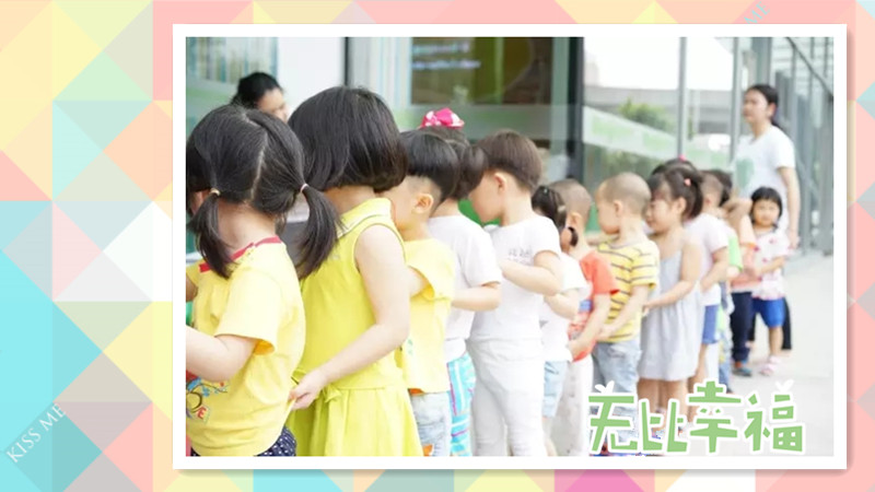 BBunion国际早教常平中心活动花絮：精彩户外活动花絮