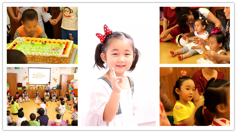 BBunion国际早教石家庄中心活动花絮：有你才完美，2周年店庆圆满成功